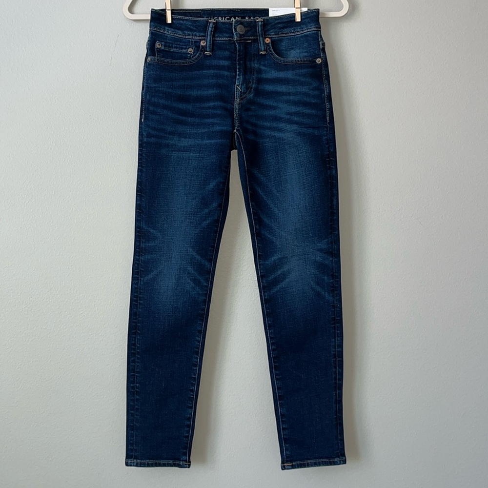 NWT AEO Airflex Skinny Dark Wash Jeans / SZ 26 x 28